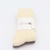 2-pak strikkede strømper - Beige/brun